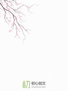 [玄幻小说]武动乾坤